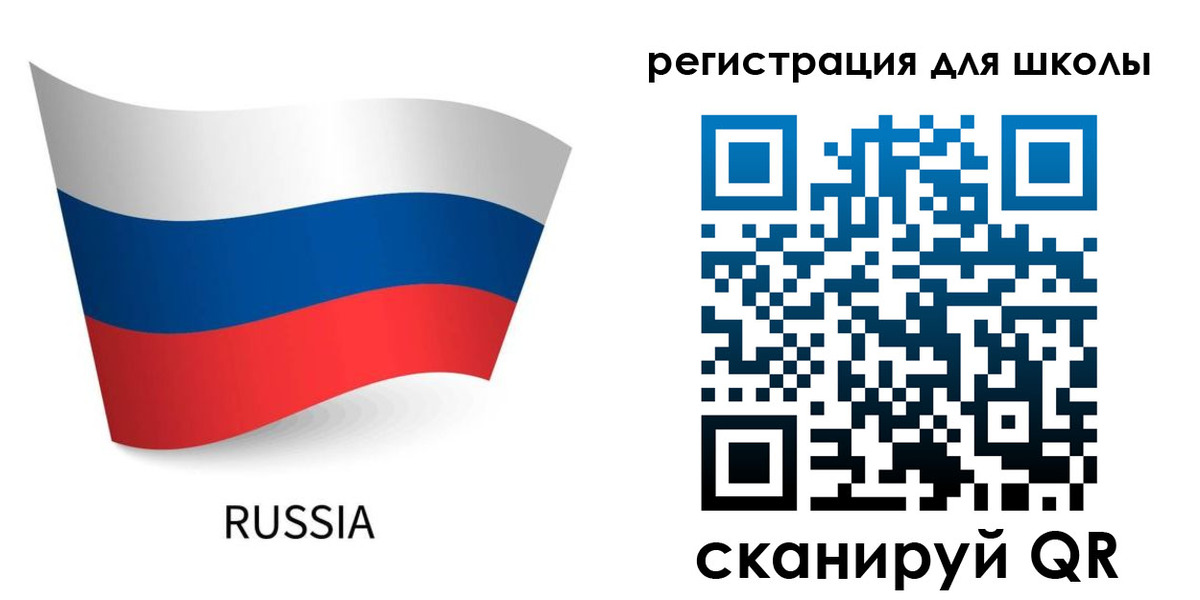 временная регистрация в Нытве