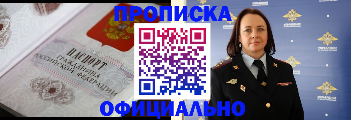форма 3 в Нытве